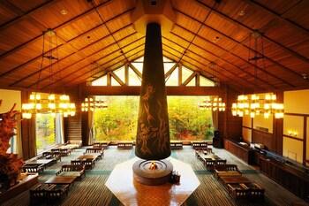 Hoshino Resorts Oirase Keiryu Hotel Towada Bagian luar foto